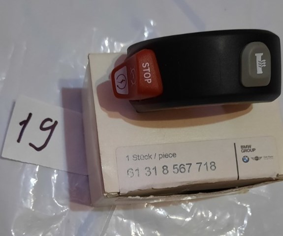  BMW 61318567718