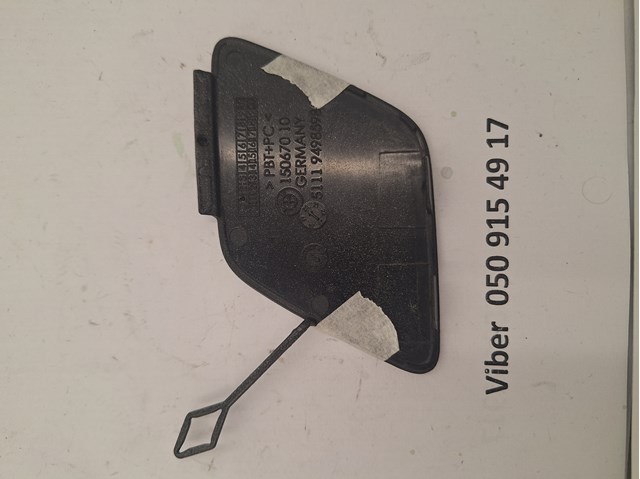  51119498598 BMW