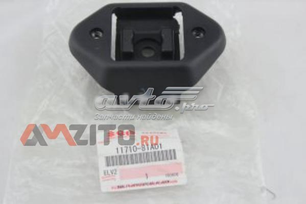 1171081A01 Suzuki Задня подушка двигуна