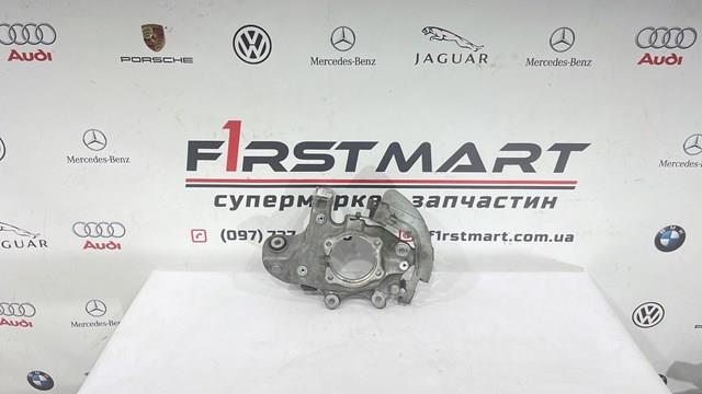  Mercedes A2053572500 ціна, від 72.21 USD