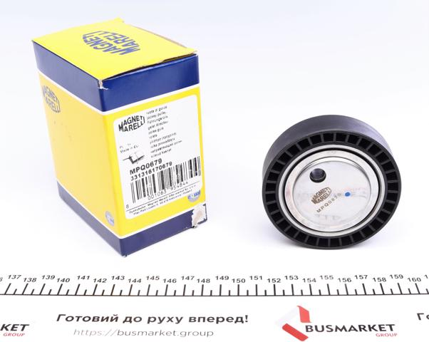 Натяжний ролик 331316170679 Magneti Marelli