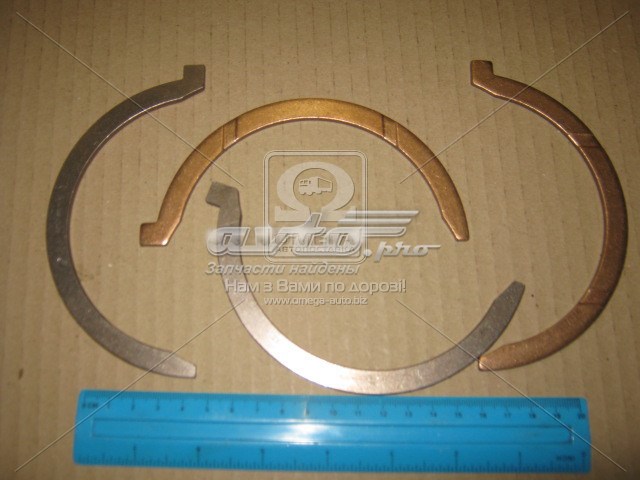 Півкільце підпірне (розбігу) колінвала, STD, комплект 061AS18069000 Mahle Original