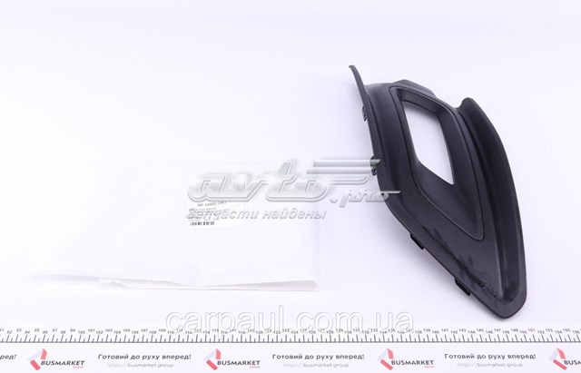  Ford 2265920 ціна, від 137.17 USD