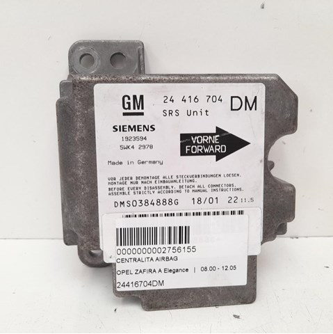 Купити 24416704 Opel 