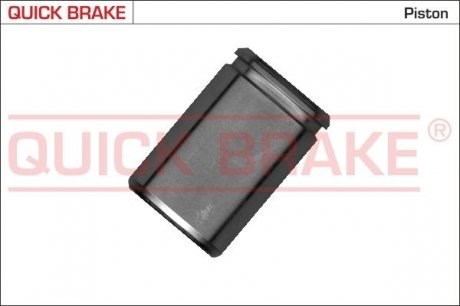 Купити 185071 Quick Brake 
