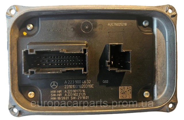  A2239004632 Mercedes