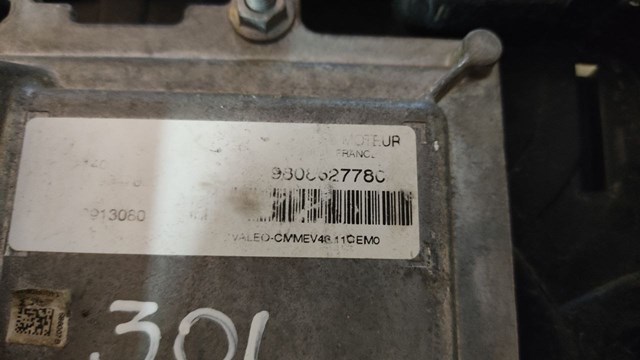 Купити 9808627780 Peugeot/Citroen 
