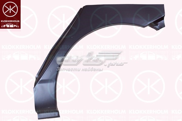  Klokkerholm FP8116581 ціна, від 46.27 USD