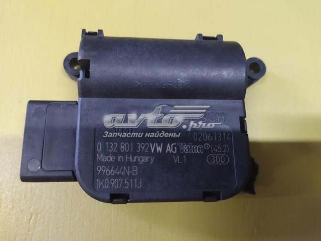 Купити 132801392 VAG 
