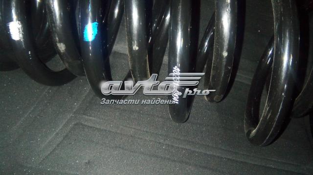 Пружина задня Toyota 4823148041 ціна, від 31.92 USD