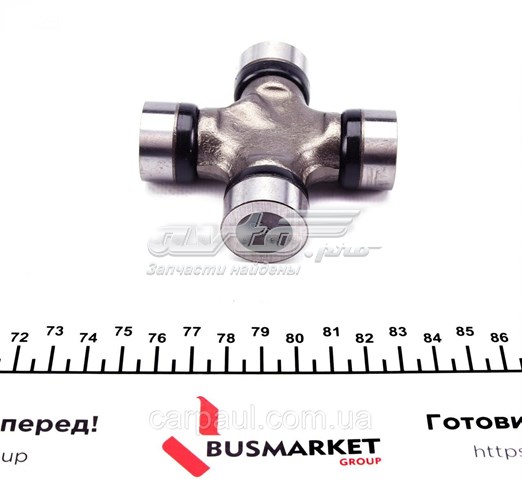Хрестовина карданного валу DP Group DS1415 ціна, від 10.45 USD