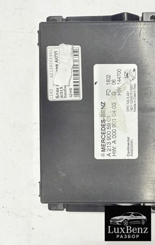 A2139005901 Mercedes 