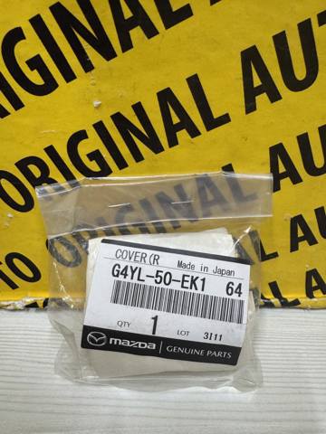  Mazda G4YL50EK164 ціна, від 5.44 USD