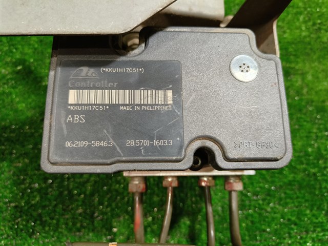  Mitsubishi 4670A516 ціна, від 63.33 USD