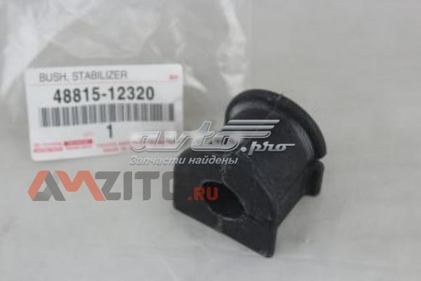 Подушка стабілізатора Toyota 4881512320 ціна, від 1.87 USD