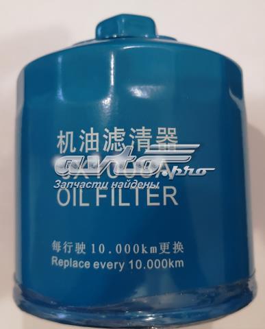 JX1008A Dongfeng Фільтр масла