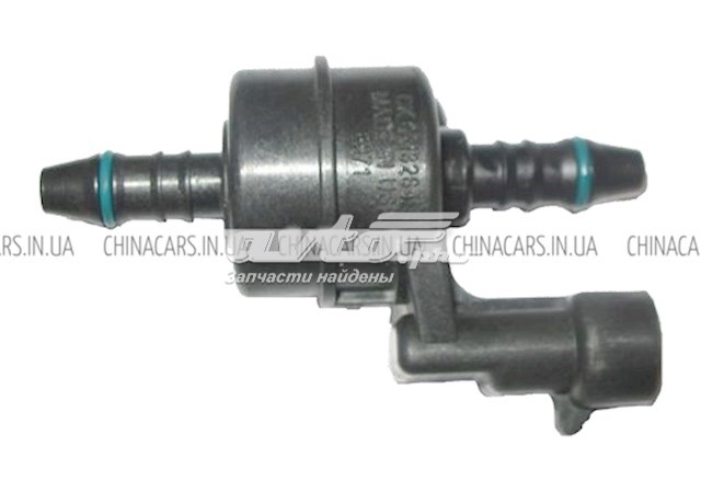  Chery S111208210KA ціна, від 17.79 USD