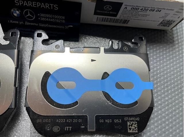 Передні тормозні колодки A0004200804 Mercedes