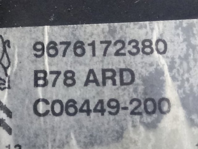 Купити 9676172380 Peugeot/Citroen Механізм склопідіймача двері задньої, правої
