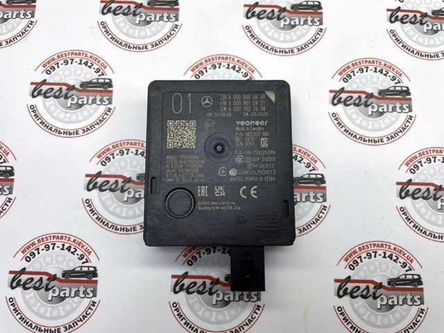  A0009000849 Mercedes