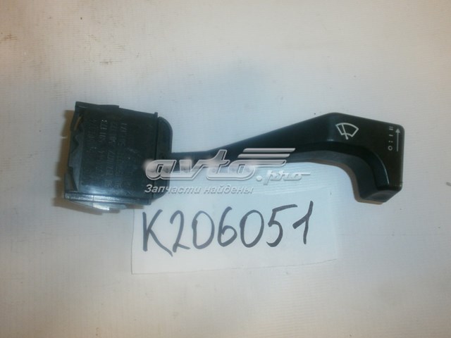 90197545 Opel 