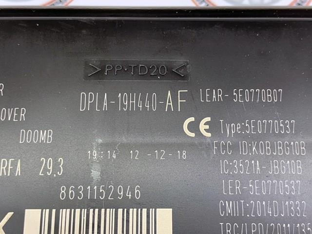 Купити LR071651 Land Rover 