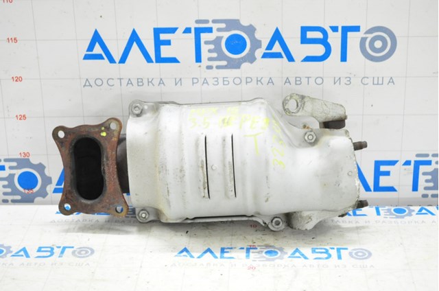  Honda 18180RN0A20