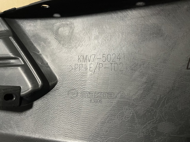  Mazda KMV750241A
