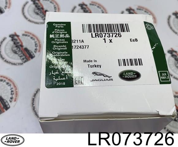 Ролик натягувача приводного ременя LR073726 Land Rover