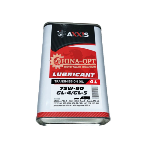 AX2061 Axxis Масло для роздавальної коробки