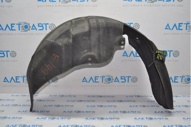 Купити 86822B2000 Hyundai/Kia Підкрилок заднього крила, правий