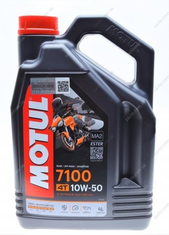838141 Motul Масло двигуна