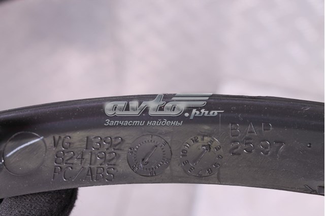  Chrysler VG1392824192 ціна, від 57.01 USD