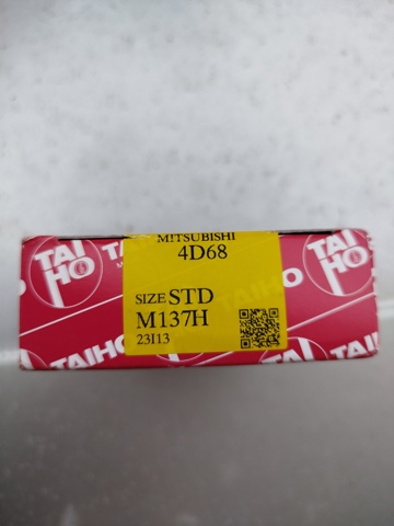 M137HSTD Taiho Вкладиші коленвала, корінні, комплект, стандарт (STD)