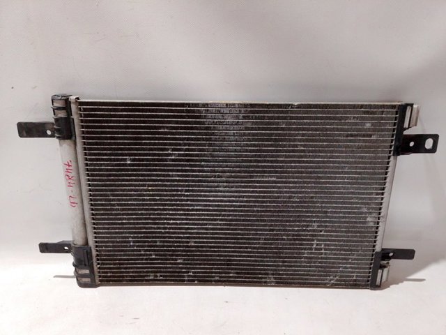Купити 9816746580B Peugeot/Citroen Радіатор системи охолодження кондиціонера