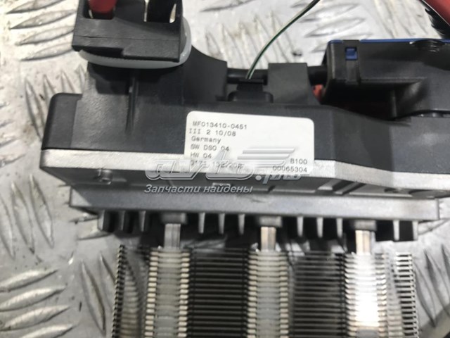 Jaguar MF0134100451 ціна, від 31.70 USD