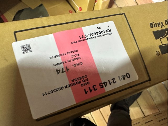 Ліве переднє крило FPS FP5619311 ціна, від 47.12 USD