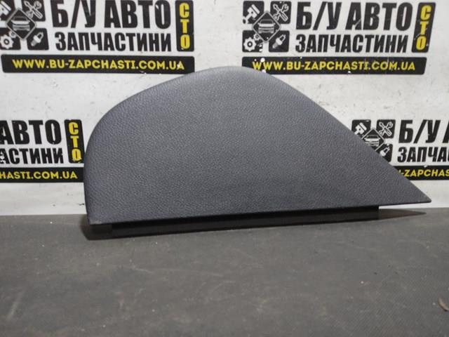 1K1857175B VAG 