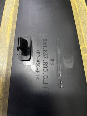 Купити 95B898562AG2X Porsche 