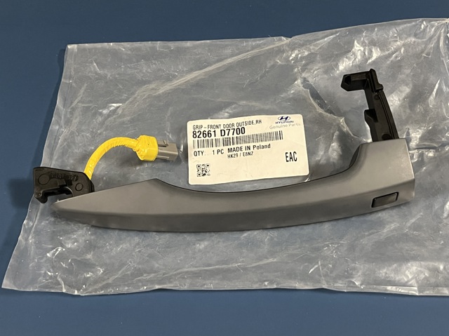  Hyundai/Kia 82661D7700 ціна, від 64.83 USD