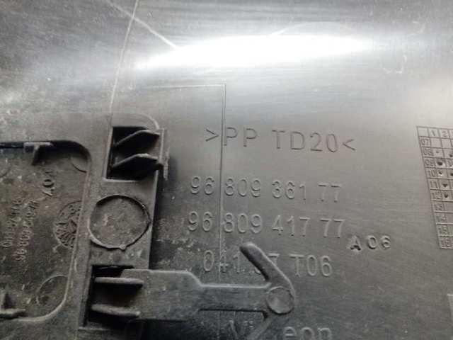 9680936177 Peugeot/Citroen