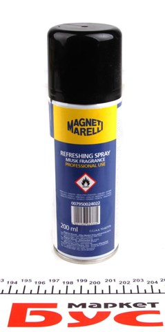 Очищувач системи кондиціонування Magneti Marelli 7950024022