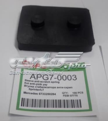 Подушка ресори міжлистова Belgum BG1302 ціна, від 1.13 USD