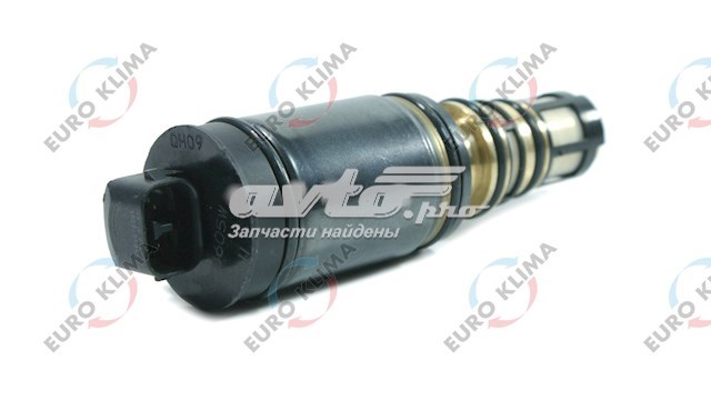 Купити EK207015 Euroklima Клапан компресора кондиціонера