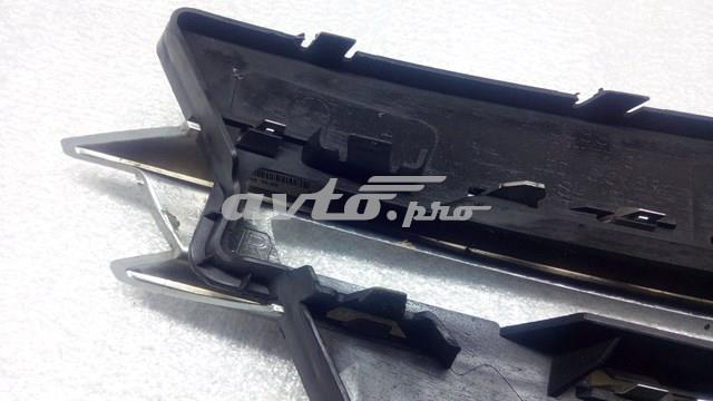 Заглушка протитуманки передньої правої Autotechteile 1108857 ціна, від 21.47 USD