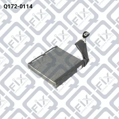 Q1720114 Q-fix Охолоджувач повітря