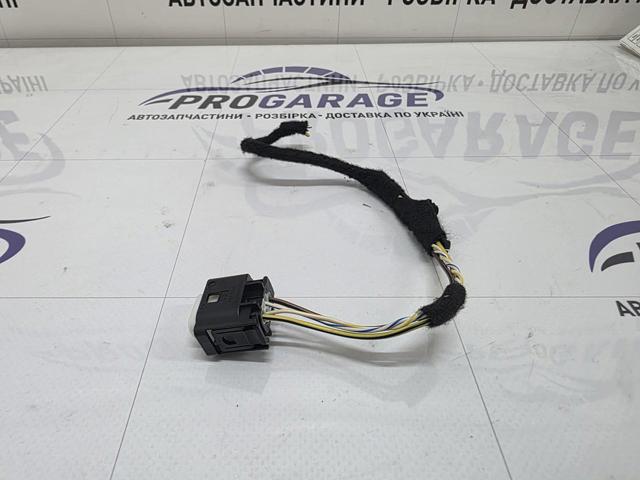  9689131 BMW