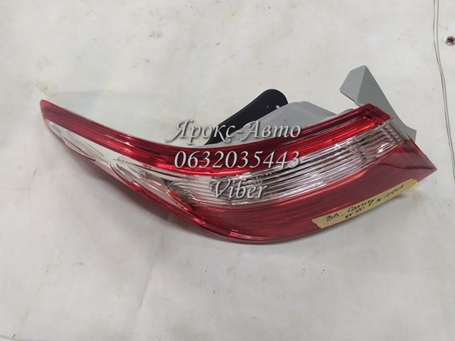 Купити 8156106700 Toyota Лівий стоп