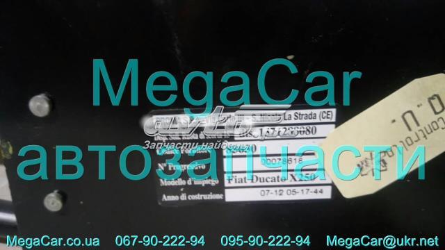 1371288080 Fiat/Alfa/Lancia Талі підйому запасного колеса