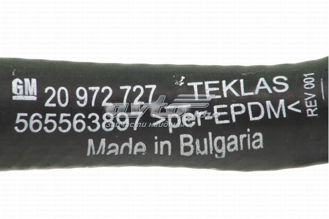 Шланг/патрубок системи охолодження General Motors 1336528 ціна, від 9.98 USD